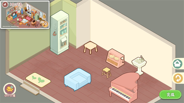 我的收纳摊 v1.0 安卓版2