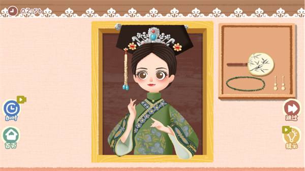 我的收纳摊 v1.0 安卓版3