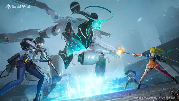 塵白禁區(qū)測試服 v1.1.1.1972 安卓版 5