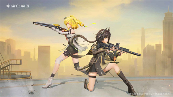 塵白禁區(qū)測試服 v1.1.1.1972 安卓版 0