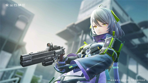 塵白禁區(qū)手游3