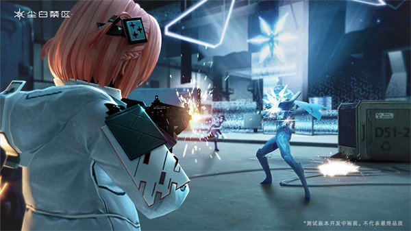 塵白禁區(qū)手游5