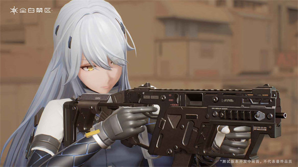 塵白禁區(qū)手游1