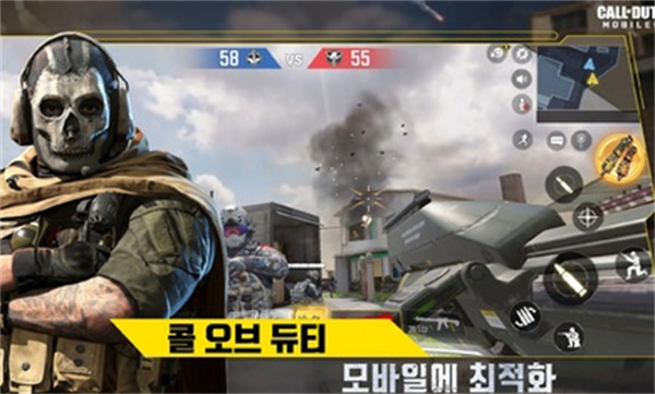 使命召喚決勝時(shí)刻韓服 v1.7.40 安卓版 1