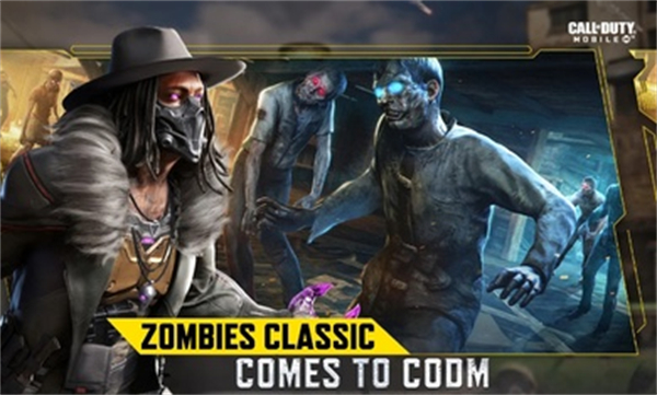 決勝時(shí)刻手游國際服(Call of Duty) v1.6.39 安卓版 3