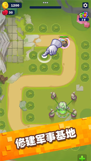 無(wú)盡守護(hù) v1.0.1 安卓版 0