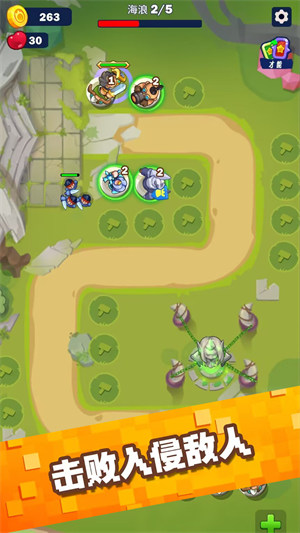 無(wú)盡守護(hù) v1.0.1 安卓版 3