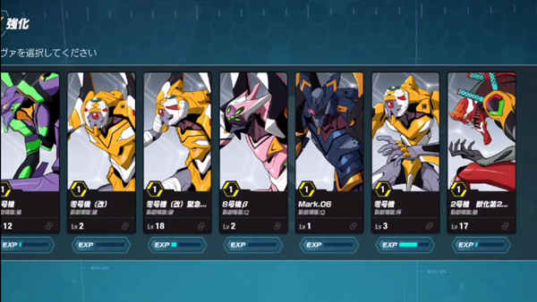 新世紀福音戰(zhàn)斗領(lǐng)域日服 v1.1.38 安卓版 0