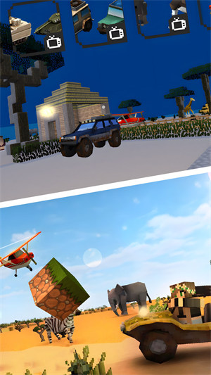 像素沙盒生存 v1.0.1 安卓版 2