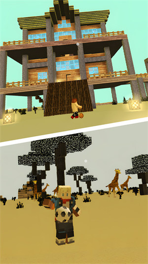 像素沙盒生存 v1.0.1 安卓版 0