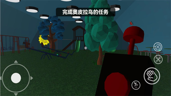 恐懼逃脫 v1.0 安卓版 0