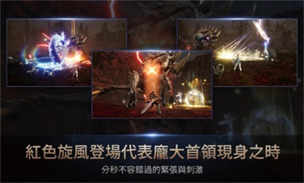 hit2 v1.360.407370 安卓版 0