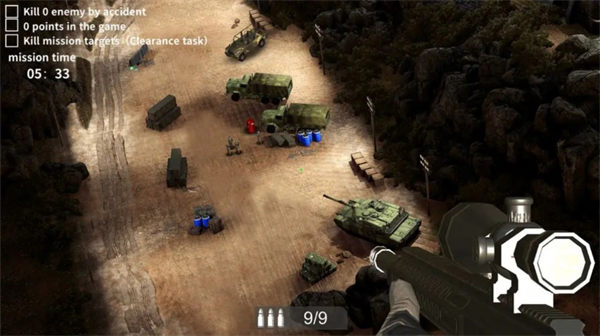 狙擊手狙擊精英2023 v0.1 安卓版 0