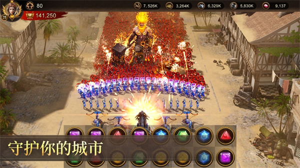 战火与秩序苹果版(War and Order) v3.0.79 iPhone版1