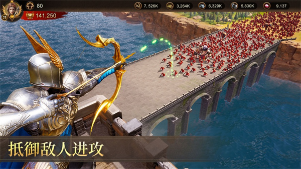 战火与秩序苹果版(War and Order) v3.0.79 iPhone版0