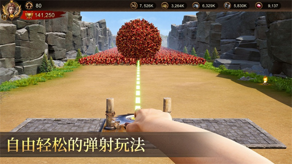 战火与秩序苹果版(War and Order) v3.0.79 iPhone版4