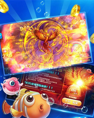 捕魚游戲推薦2024 v5.1.1 1