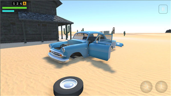 長(zhǎng)途旅行 v0.1.7 安卓版 0