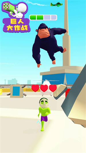 巨人大作戰(zhàn) v1.0.1 安卓版 0