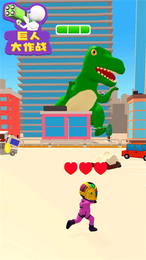 巨人大作戰(zhàn) v1.0.1 安卓版 2