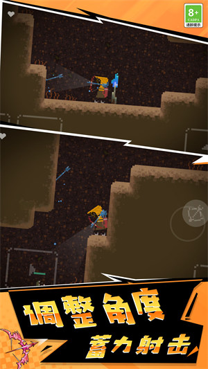 像素英雄3D v1.0.0525 安卓版 2