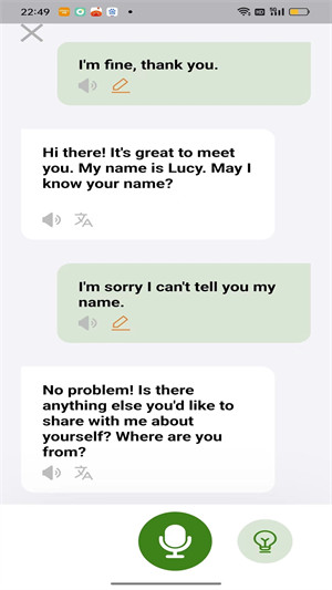 新概念聽力 v1.0.0 1