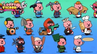 露比工廠 v1.01 安卓版 2