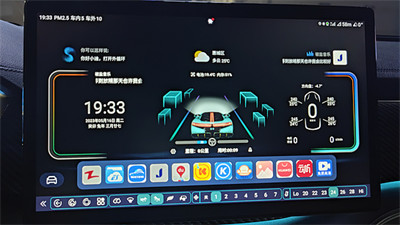 迪粉輔助工具app v2.1 0