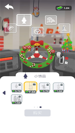 飆車大挑戰(zhàn) v1.1.1安卓版 2