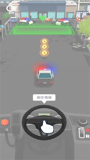 飆車大挑戰(zhàn) v1.1.1安卓版 1