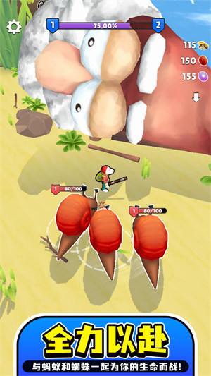 遠(yuǎn)方孤帆 v1.0.0 安卓版 3