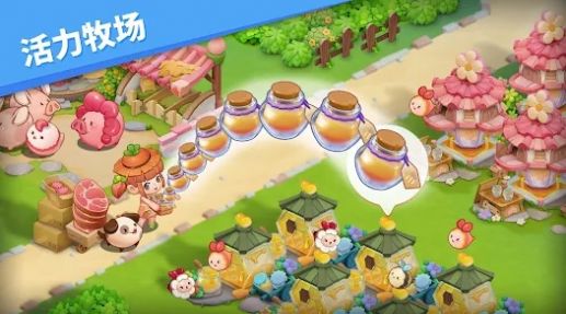 歡迎來到妖怪村 v0.0.6 安卓版 0