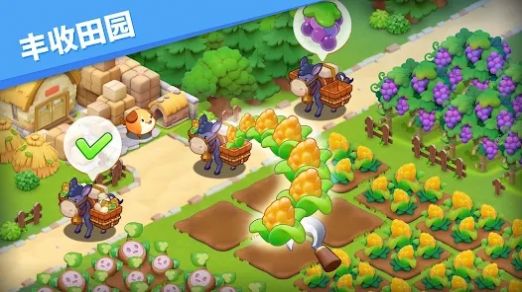 歡迎來到妖怪村 v0.0.6 安卓版 2