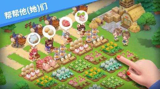 歡迎來到妖怪村 v0.0.6 安卓版 3