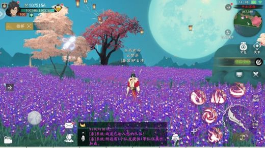 Beacon Wars v2.501.0.52.93 安卓版 2