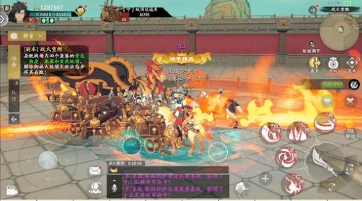 Beacon Wars v2.501.0.52.93 安卓版 4