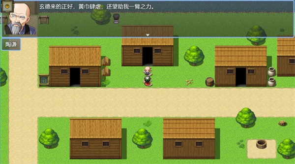 三國炸彈人 v9 安卓版 2