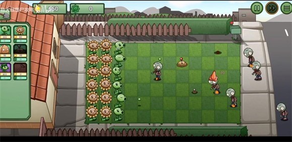 宅宅蘿卜pvzbw最新版 v0.066 安卓版 0