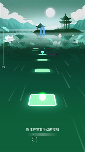 萌球球大作戰(zhàn) v1.0 安卓版 0