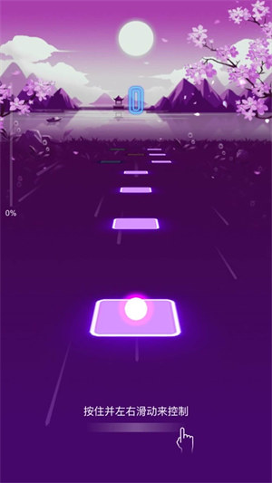 萌球球大作戰(zhàn) v1.0 安卓版 3