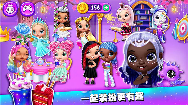 夢想之星 v1.0.1 安卓版 3