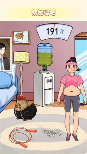 玩梗大脑洞 v1.0 安卓版0