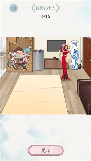 史上最燒腦比賽 v1.0 安卓版 0