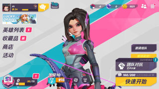 t3火力蘇打國際服 v1.42.2015089 安卓版 2