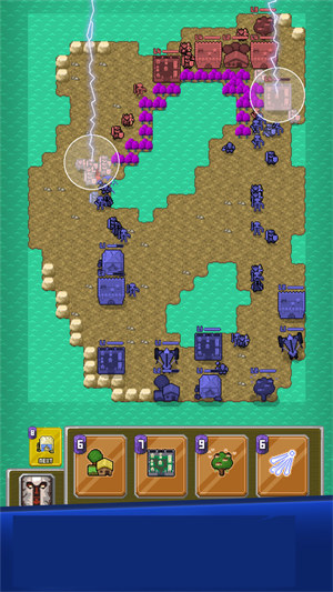 統(tǒng)治戰(zhàn)爭(zhēng) v1.0.0 安卓版 3