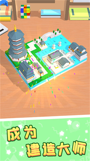 烏拉拉大作戰(zhàn) v1.0.5 安卓版 0