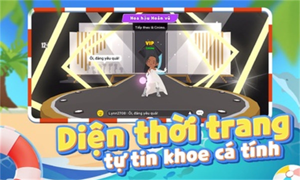 天天玩樂園越南服 v1.66.0 安卓版 1