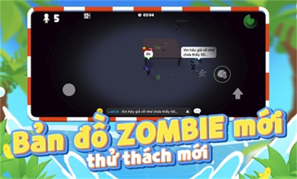 天天玩樂園越南服 v1.66.0 安卓版 2