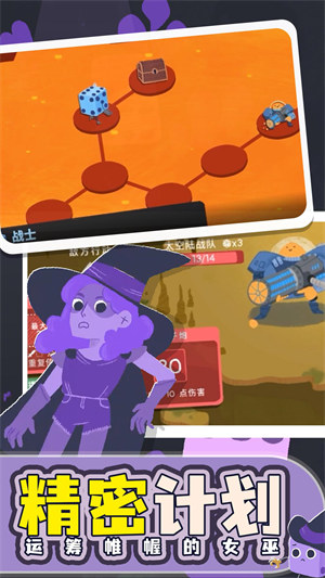 無盡的地下城 v1.0.0 安卓版 0