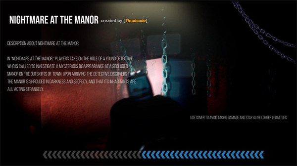 Deppart Prototype v4 安卓版 0